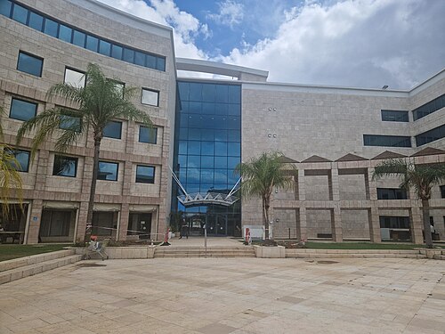 Ministry of Agriculture (Israel)